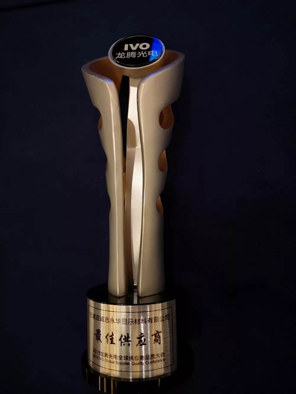 1582092570696727.jpg 22222.jpg