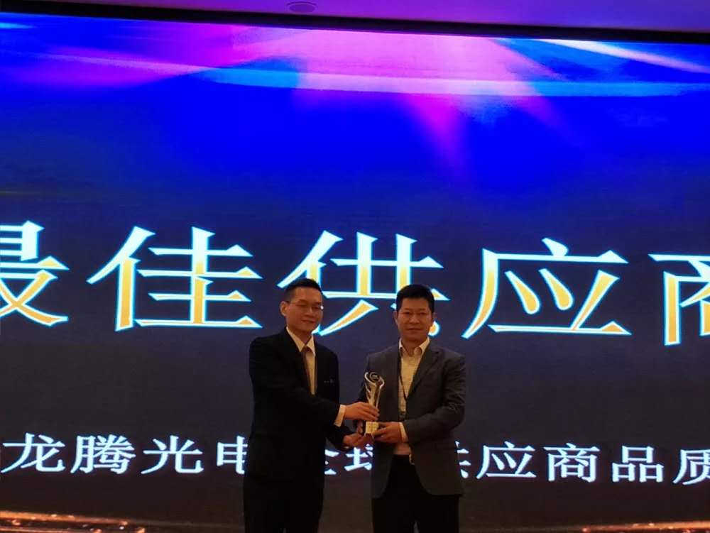 1582092579818216.jpg 11111.jpg